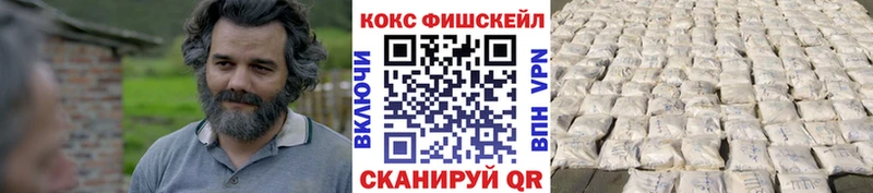 Где можно купить наркотики Туапсе A PVP  Меф 