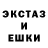 КЕТАМИН VHQ Pauline D.