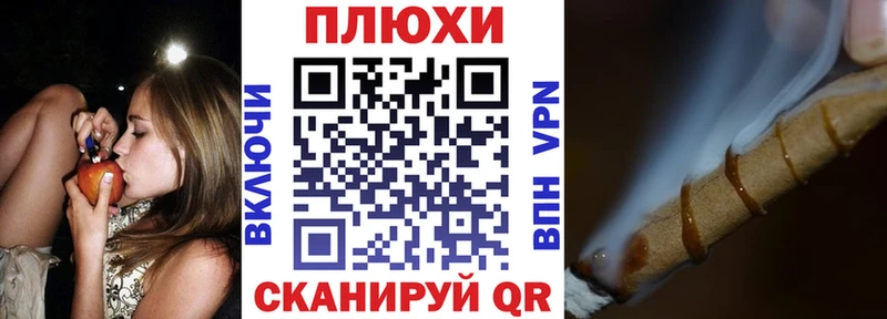 Гашиш 40% ТГК  kraken как зайти  Туапсе  цена наркотик 