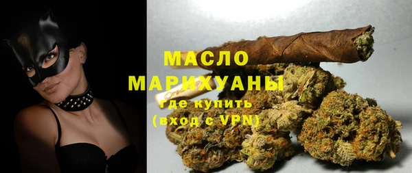 винт Надым