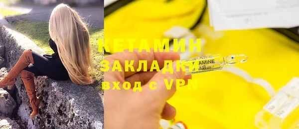 хмурый Навашино