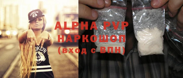 mdpv Наволоки