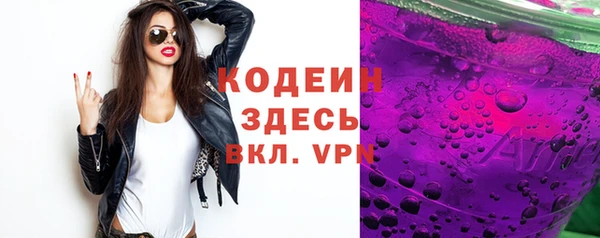 mdpv Наволоки