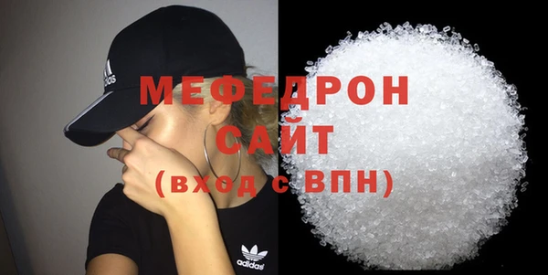 марихуана Михайловка