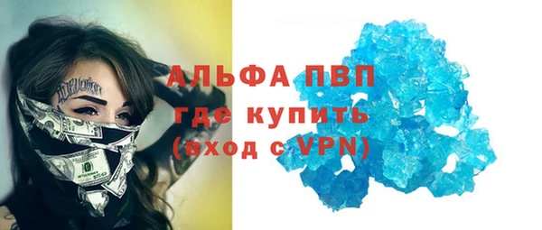 хмурый Навашино