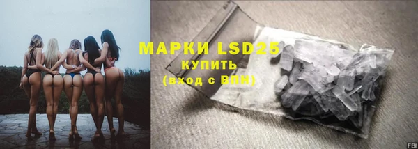 хмурый Навашино