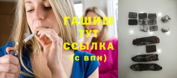 хмурый Навашино