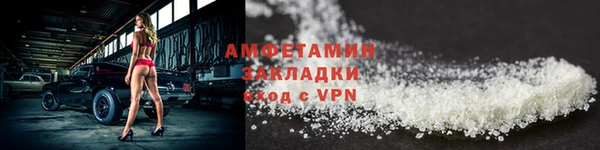 mdpv Наволоки