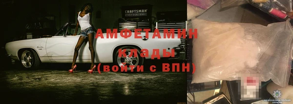 mdpv Наволоки