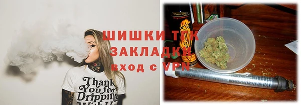 хмурый Навашино