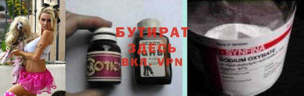 винт Надым