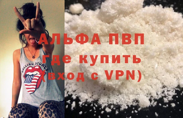 mdpv Наволоки