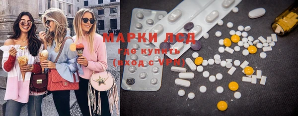 mdpv Наволоки