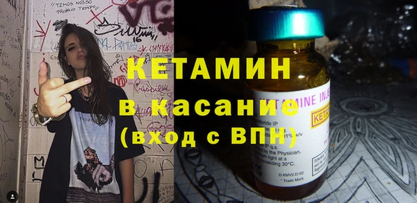 хмурый Навашино