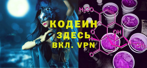 стаф Михайлов