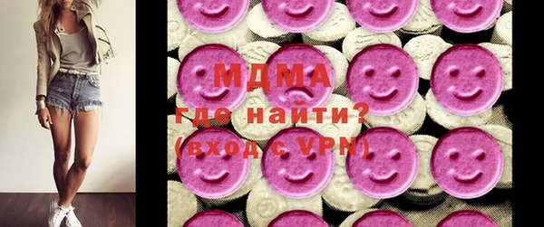 mdpv Наволоки