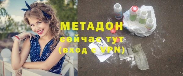 стаф Михайлов