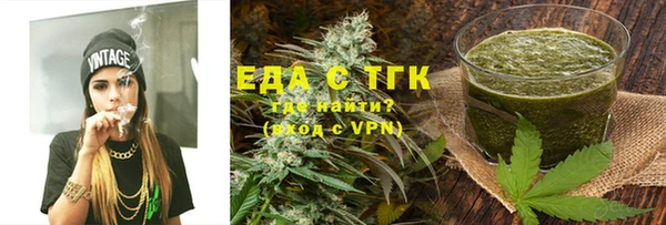 jwh Михайловск