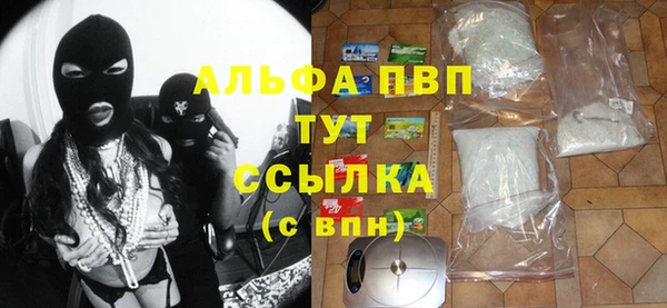 mdpv Наволоки