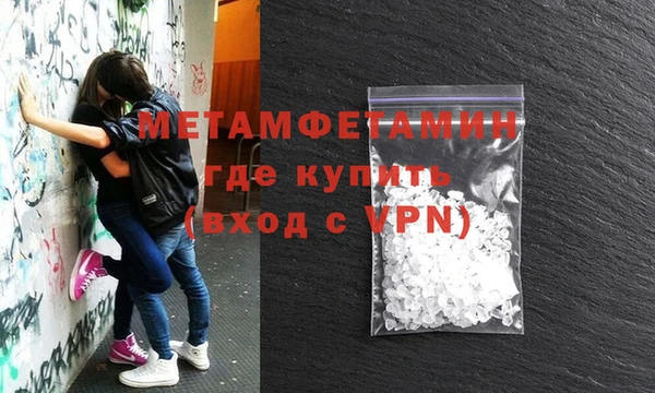 mdpv Наволоки