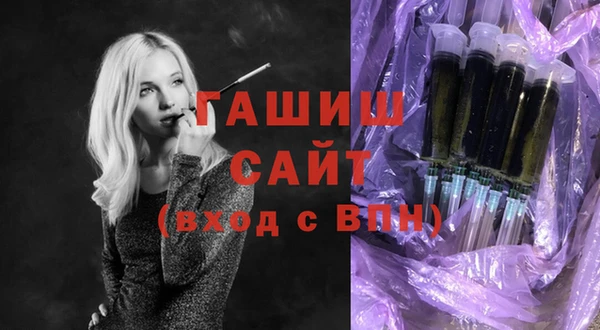 винт Надым