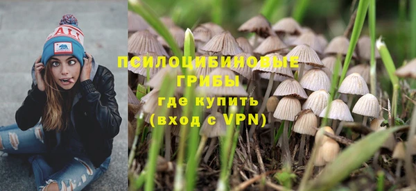 хмурый Навашино