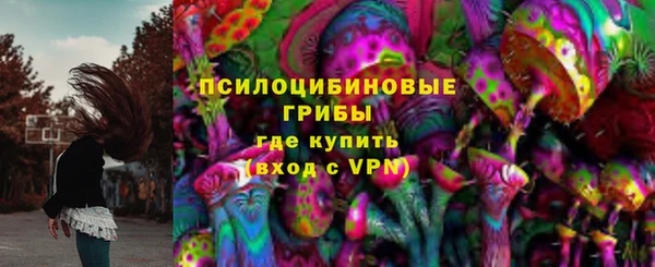 mdpv Наволоки
