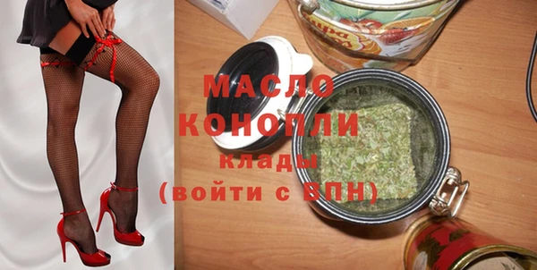 хмурый Навашино