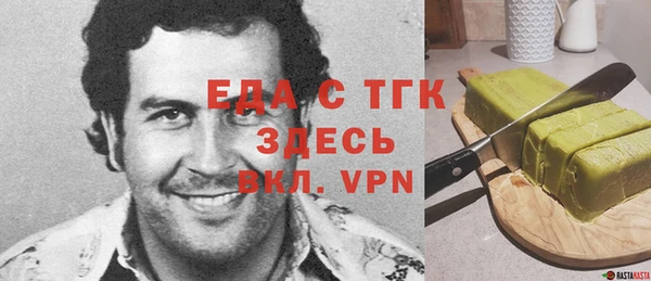 винт Надым
