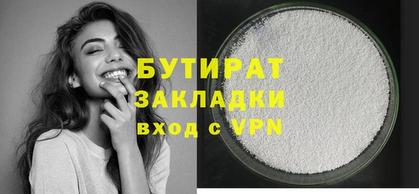 винт Надым
