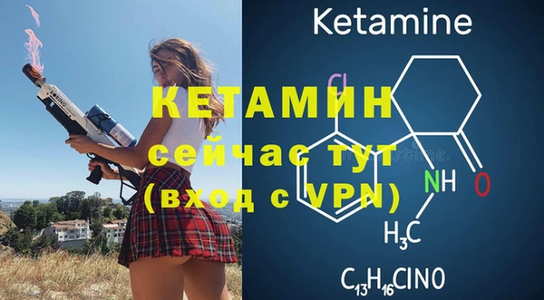 хмурый Навашино