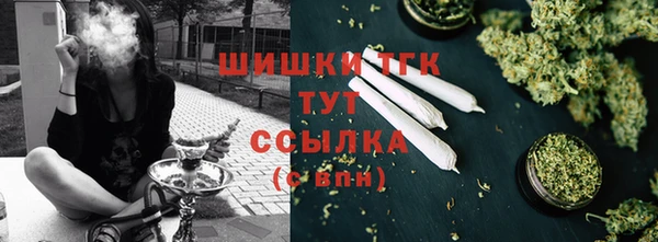 mdpv Наволоки