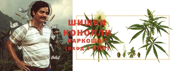 дмт Братск