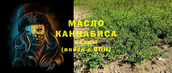 хмурый Навашино