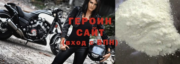винт Надым