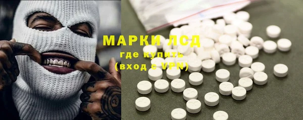 jwh Михайловск