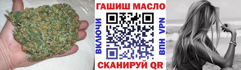 ТГК вейп с тгк  Туапсе 